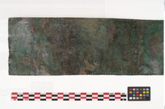 Foto von Bronzegürtelblech (NHMW-PRAE-011745)
